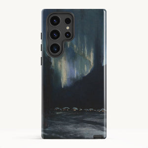 Galaxy S24 Ultra / Tough Case