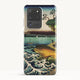 Galaxy S20 Ultra / Slim Case