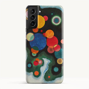 Galaxy S21 Plus / Slim Case