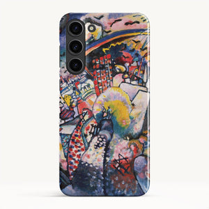 Galaxy S23 Plus / Slim Case