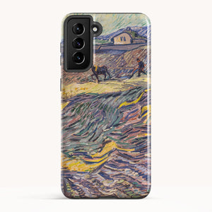 Galaxy S21 Plus / Tough Case